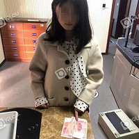 �����ѷ���Ů��ס���Ѽ����ε��Ա���׼���š�ק���ɳ���