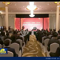 ��ͨЯ������ʵ��5G����VRֱ�� �������ˣ��׸�5G����վ���ຼ��