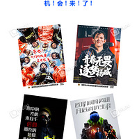 �㽭�ۺ���������Ԯ����������ṫ����¼����Ա