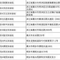 10Ԫ����ϴһ�Σ������ڼ��㽭ʡ��250��ϴ���㲻�Ǽ۲�����