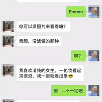 ���ҵ����׼ǡ����ף���Ҳ������