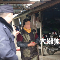 ��ǧ����㵱�����𣡷�Ժǿ��ִ�У����ڶԼ�����������������