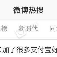 ���裡�����ڷ�񼯸�ʱ�������Ѷ��������Ǯ����