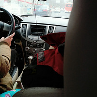 2019ڼ˵ɶԼ
