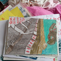 �ϰֵĻ�������������лл��