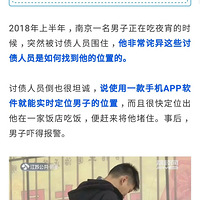 �����˾��裡��1��Ǯ���ܲ鵽�����ģ��Ͻ��Բ飡