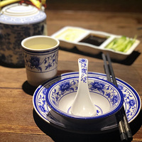 С��ҹ�����