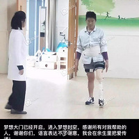 ��Ŀ����ס���˵�����������������ƽ��һ����ĸ����ǰ˫ϥ���