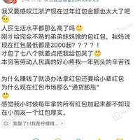 �㽭��ѹ����2K�𲽣����������Ѿ�����6����� ��Ľ����