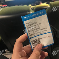 ˢ���� �Ը��緹 �����ڰ�