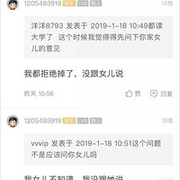 ��������21��ͱ�ý�Ŷ����ˣ�90��80�󡭵����ĸ�������ס��