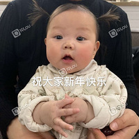 ����һ��С���ޣ������󼪣�