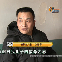 ����������ӵľ������� ����������11�꣡