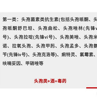 ͷ����ƣ�˵�߾��ߣ�