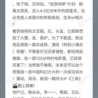 ���벻���Ľ�֣����˵���