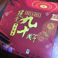 ����ɶ�һ����