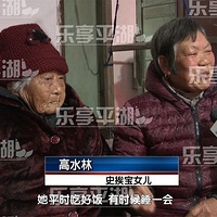 �и�����ƽ����λ�������˹����� ��60λ�������һ�ã�