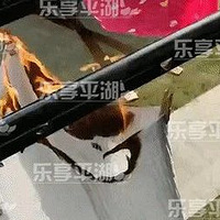 ��ɷ�����������ƽ��������Էһס����̨���Ż𡭡�̫ȱ���ˣ�