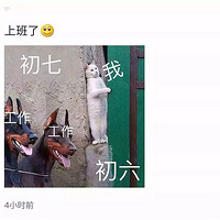 ���������㽭�˷�΢�ź��������ȫ��������