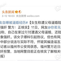 ���棬�⾿����QJ��