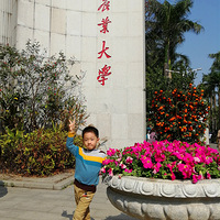 ������˻�ũ��ӣ��������й���