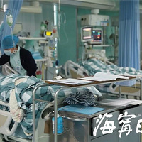 �賿ͻ����һ�л��ڼ���ͻȻ��ʱ�ĵ�ͣ���������ȳ�������