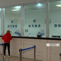 ���˿��Դ�9�������ˣ�Ψһ�������õķ���ҩ���� ��