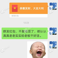 �������Ϊ�ü���Ůͬ�·��˺��