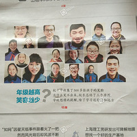 ����Ҳ�������ǹ����ŵ����ݣ�