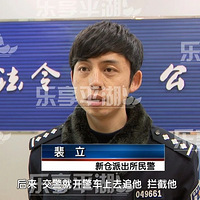 ����һ����Ϊ�ӱܽ������ һ������ײ�Ͻ�����