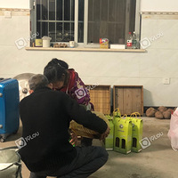 Ұ��ɽ���ͣ�