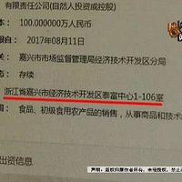 ���£�����һ�����յ������͵Ĺ��� �����淢����С�棡