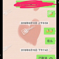 �����Ѱ��Һ�ը��λ������Ǯ130****�绰����