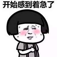 �������н���19¥�ָ������������������� �������������ؼң�