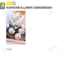 ��Բ�����ֳ���������������