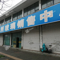 �ƽ黮����ȥ�������������Ԫ·995�Ÿ�˿����Ԫ·�������Ա�