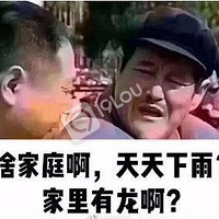 ��̫������������ˡ�����ɹ������ һ���ٻ�̫���ص����˵��ϳ�