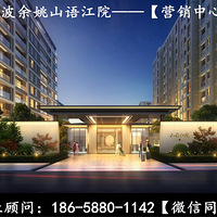 ��ҳ:������Ҧɽ�ｭԺ����ɽ�ｭԺ������ӭ��