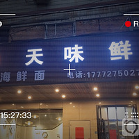 С��è������ʳ��������ζ�ʡ������������ݺ�����