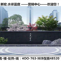 ���������ˡ����º�ˮ����ͥ��VS��ˮ����ͥ�������ٷ���վ��