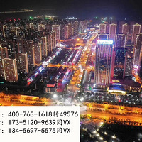 ��������֪ͨ������������������Ϫ���ͳǡ��������ͳǡ�