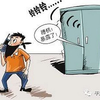 ����ϰ�����·����ֵ2��5�������������ɼٵ��ˣ�