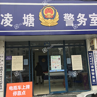 ��ƿ�����ƣ�����̬�Ȳ��Ȳ�֪��