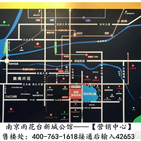 �Ͼ��껨̨���³ǹ��ݡ����³ǹ��ݡ��������̹�����