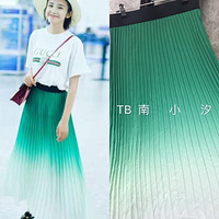 Maje ���ް�����ȹ ����һ�ֻ�Դ �Լ۱ȳ��� 229Ԫ