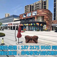 �Ϻ��ζ�ʮһ�����۸����?�����Ӫ?¥��ȫ�������