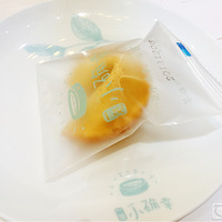 �ϰ壬��һ��Сȷ�ҡ�