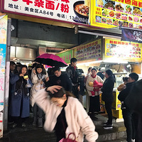 �������˴��� ����ȴȫ����