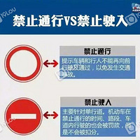 �������̵�۷����Ľ�ͨ��ʶ����˾��Ҳ���С��� ���˹���