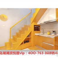 ������ǧ�����������������þ� �����ٷ���վ����������¥����